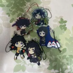 鬼滅の刃　冨岡義勇　ラバストアクキー　5点セット　バラ売り可能