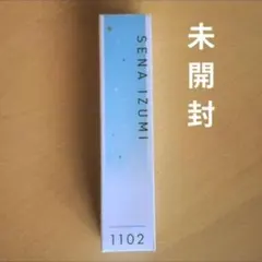 あんスタ　瀬名泉　オードトワレ　香水