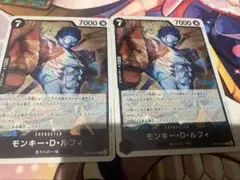 モンキー・D・ルフィr