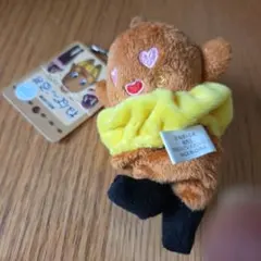 2026年最新】ねばーるくんの人気アイテム - メルカリ