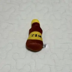 2025年最新】ごま油マンの人気アイテム - メルカリ