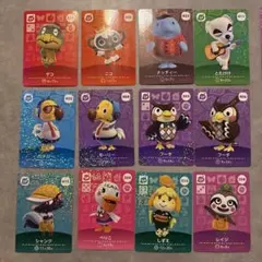 バラ売り可】amiiboカード あつ森 第5弾 7枚セット - メルカリ