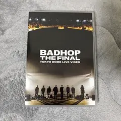 2025年最新】bad hop dvd 東京ドームの人気アイテム - メルカリ
