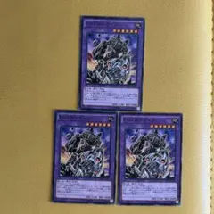 遊戯王 E HEROガイア ノーマル