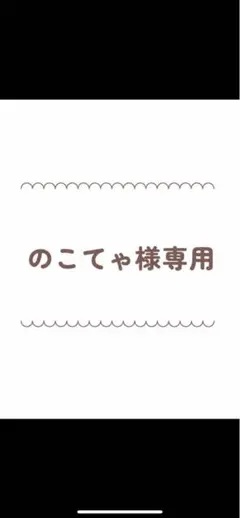 【中古】Nike Air More Uptempo 96 DM6213-045のサムネイル