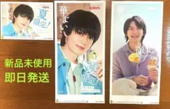 非売品 目黒蓮 キリンビール 晴れ風 ポスター 5枚セット - メルカリ