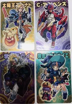 【まとめ売り】森羅万象チョコ
