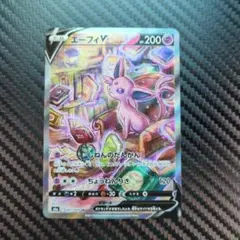 2025年最新】シリーズ：ソード&シールド ポケモンカードゲームの人気