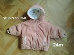 2025年最新】studio boheme paris アウターの人気アイテム - メルカリ