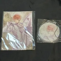 ディアラバ　シュウ