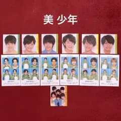 美 少年TVガイド 証明写真 デタカ