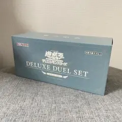 遊戯王 エクソシスターデラックスデュエルセット