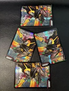 4枚セット ミリオンブレイブ・カイザー - メルカリ