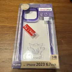 iPhone 15 promax ケース　ポケモン　ゲンガー