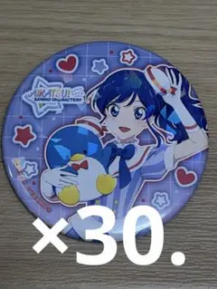 新品 アイカツ！ 霧矢あおい まるい缶バッジ オフィシャルショップ 