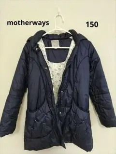 ダウン 女の子 150