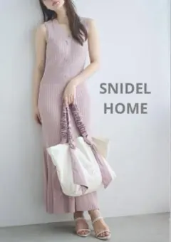 SNIDEL HOME オーガニックキャンバストート -BIG- ピンクベージュ