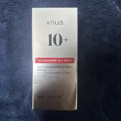 Anua アヌア　ダークスポットセラム　美容液 30ml 新品未使用