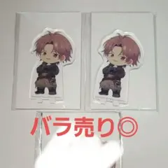 御堂虎於 アニカフェ 記念日2024 アクスタ セット アイナナ