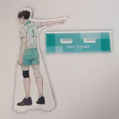 及川徹 アクリルスタンド Amazon.co.jp: 【公式】ハイキュー!! ShoesFit 全身アクリルスタンド