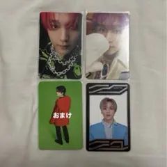 【NCT】ヘチャン トレカ まとめ売り
