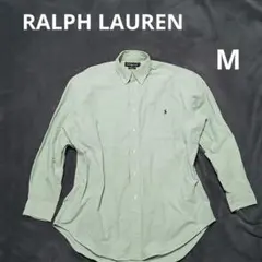 ⭐Ralph Lauren 薄緑 ボタンダウンシャツ　メンズMのサムネイル
