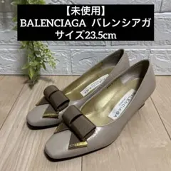 2025年最新】BALENCIAGA レディース ハイヒール・パンプスの人気