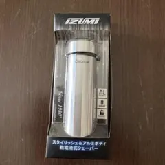 IZUMI Cleancut IZD-C289-S 回転式シェーバー