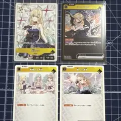 XrossStars 藍沢エマ セット - メルカリ