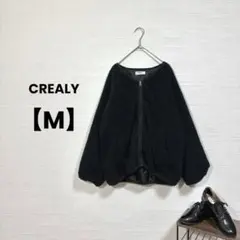 クリアリー ボア ジャケット 洗える フルジッパー ゆったり 羽織り アウター