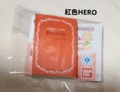 Item thumbnail for item eb604cca-ccef-4350-92b2-0cc3e73fd1a7