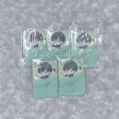 ブルーロック 潔世一 おやすみアクリルストラップ 5点