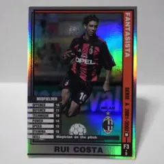 wccf    ロケテ⭐︎P45   ルイ•コスタ wccf ロケテ⭐︎P45 ルイ•コスタ 2025年最新】WCCF ルイコスタの