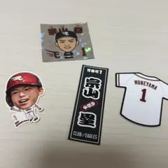 【お値下げご相談ください】宗山塁 ステッカーセット 4点