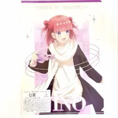 五等分の花嫁　きゃらっとくじ　クリアファイル　二乃