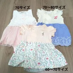 コンビベビー服 ワンピース 60、70、80サイズ 3枚組