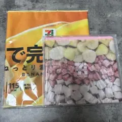 セブンイレブン ハッピーくじ F賞 まるでシリーズロングタオル バナナ G賞