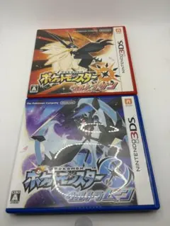【２本セット】ポケットモンスター ウルトラサン ウルトラムーン 3DS ソフト