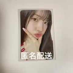TWICE ダヒョン シーグリ 2026 Red Whispers FANS特典