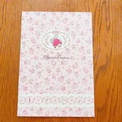 サンリオ マロンクリーム ノート 1997年製