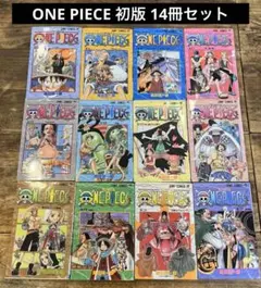 初版ONE PIECE ワンピース 4.8.10.11.13.14.16〜21巻