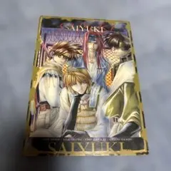 Item thumbnail for item 741eca2d-cdef-4c04-a314-9516d7e29074