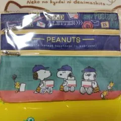 郵便局限定・新品 미사용 ・スヌーピー PEANUTS スリージップポーチ