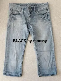 BLACK by moussy 7部丈デニム