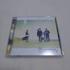 Acid Black Cherry Recreation 4 CD+DVD