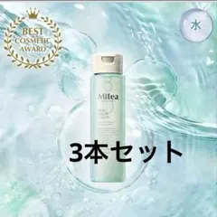 Mitea ミティア リセットセラムリキッド 拭き取り化粧水 3本セット