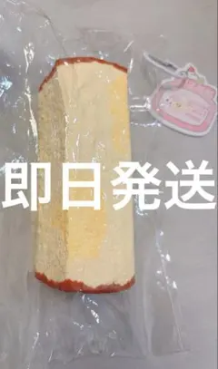 diyladodo チーズ棒 チーズケーキ　氷バター 柔らかめ　人気　スクイーズ