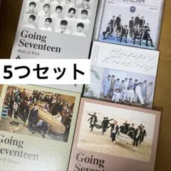 2026年最新】seventeen dreamの人気アイテム - メルカリ