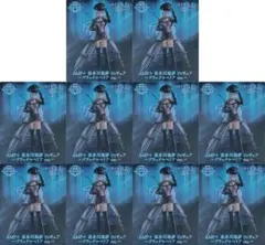着せ恋 AMP+ フィギュア 喜多川海夢 ブラックロベリア 10点セット