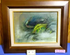小泊芳彦作　油彩画 いせえび 金色フレーム　SM号　B-28 小泊芳彦作 油彩画 いせえび 金色フレーム SM号 B-28 - メルカリ
